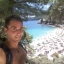 Γιωργος