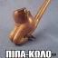 manos