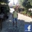 Χρήστος 